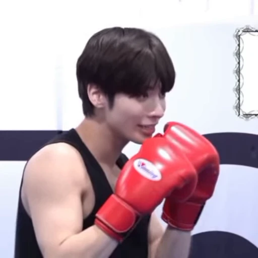 😎 Стикер «kang taehyun» для Telegram