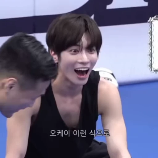😝 Стикер «kang taehyun» для Telegram