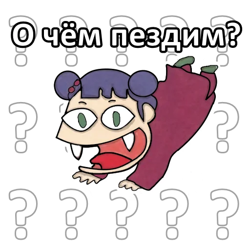 ✋ Стикер «sticker pack» для Telegram