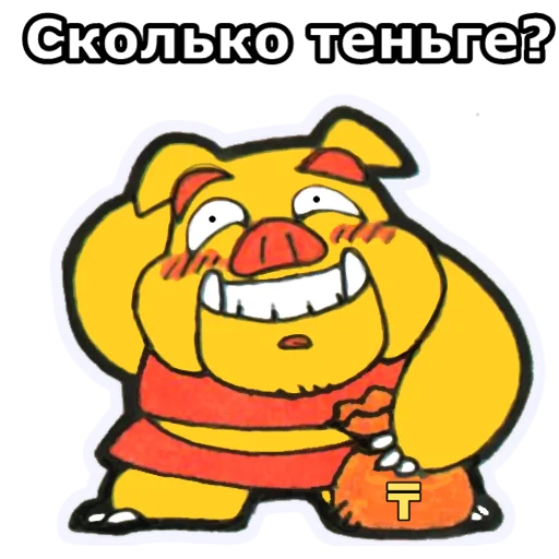 ❓ Стикер «sticker pack» для Telegram