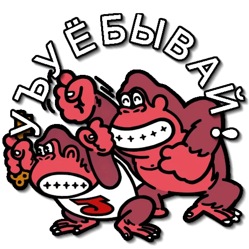 👺 Стикер «sticker pack» для Telegram