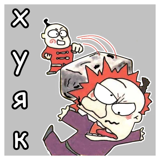 👊 Стикер «sticker pack» для Telegram