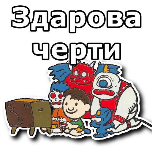 Стикерпак sticker pack для Telegram