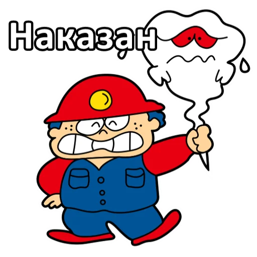 👻 Стикер «sticker pack» для Telegram