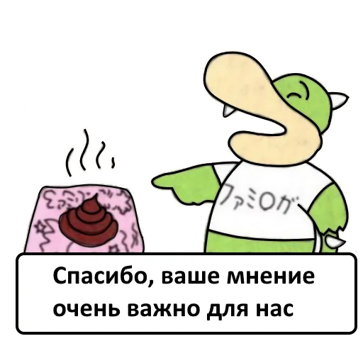 💩 Стикер «sticker pack» для Telegram