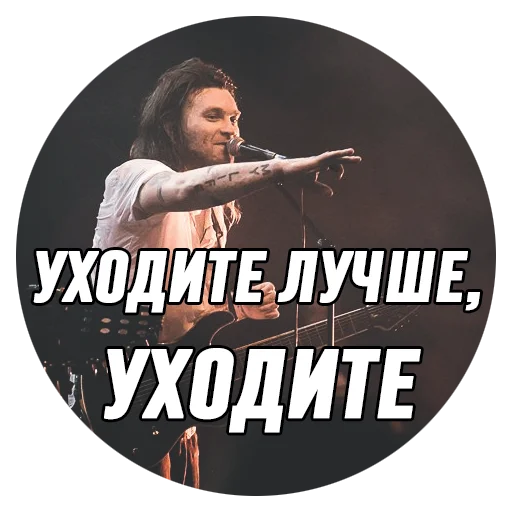 👋 Стикер «Дмитрий Борисович» для Telegram
