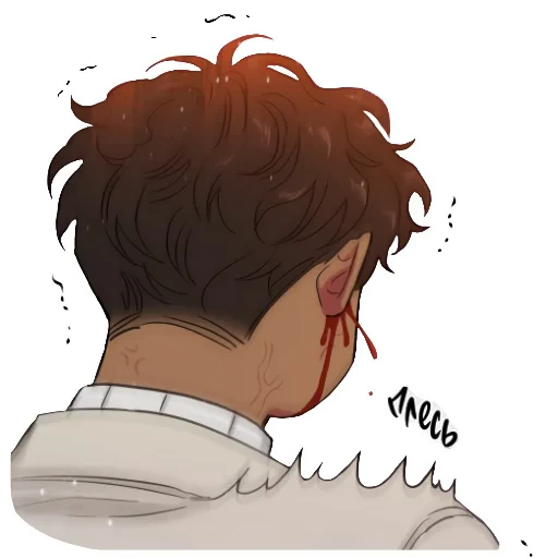 😳 Стикер «Дмитрий ШиР» для Telegram