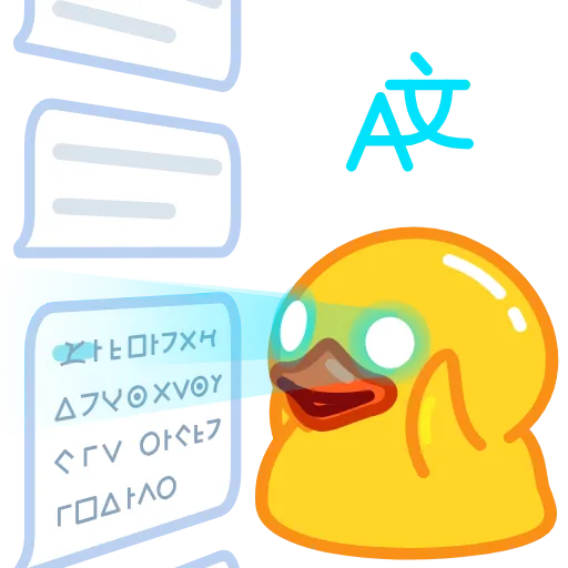 🌎 Стикер «Duck X2» для Telegram