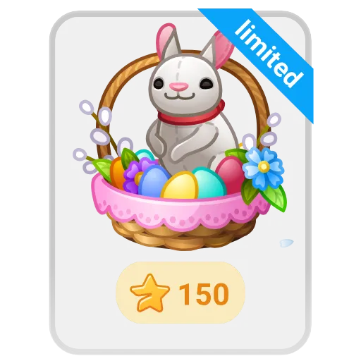 🎁 Стикер «Send a Gifts» для Telegram