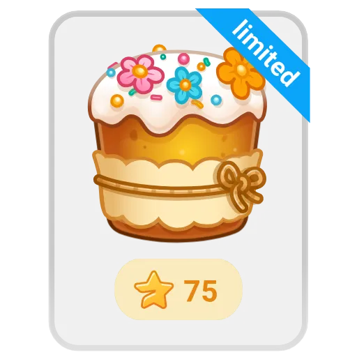 🎁 Стикер «Send a Gifts» для Telegram