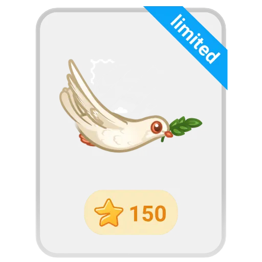 🎁 Стикер «Send a Gifts» для Telegram