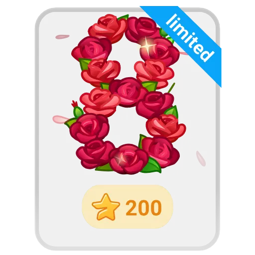 🎁 Стикер «Send a Gifts» для Telegram