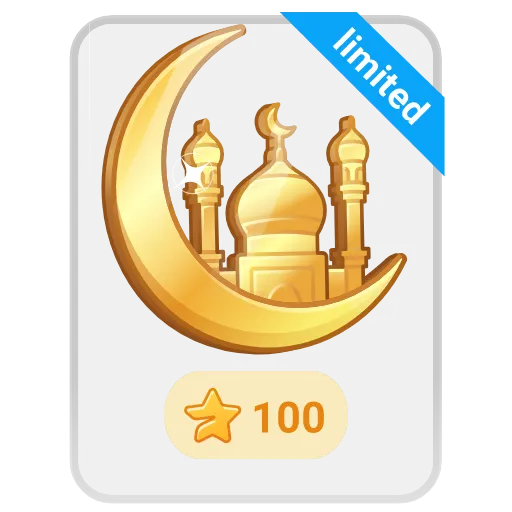 🎁 Стикер «Send a Gifts» для Telegram