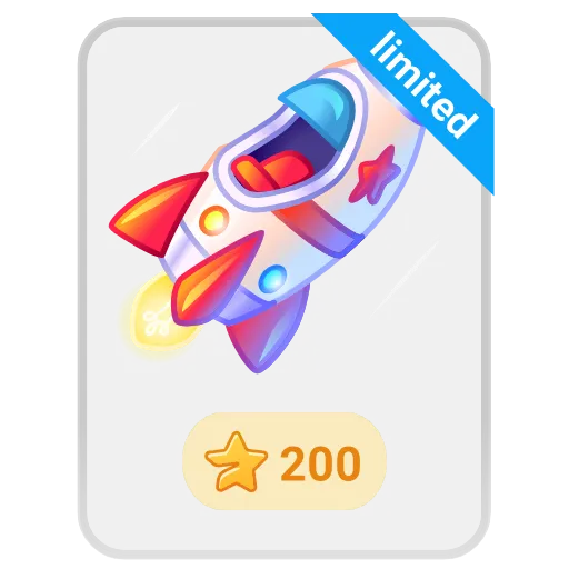 🎁 Стикер «Send a Gifts» для Telegram