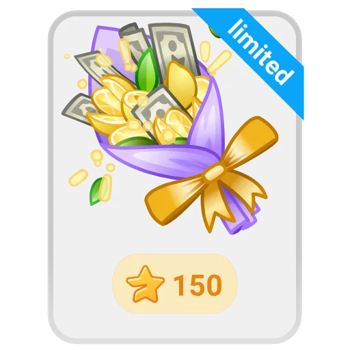🎁 Стикер «Send a Gifts» для Telegram
