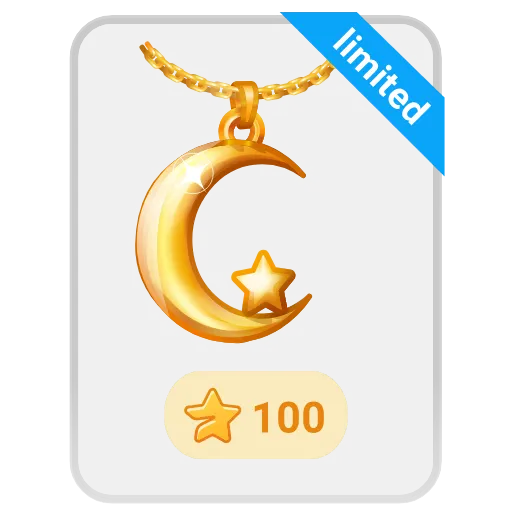 🎁 Стикер «Send a Gifts» для Telegram