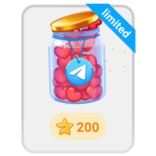 🎁 Стикер «Send a Gifts» для Telegram