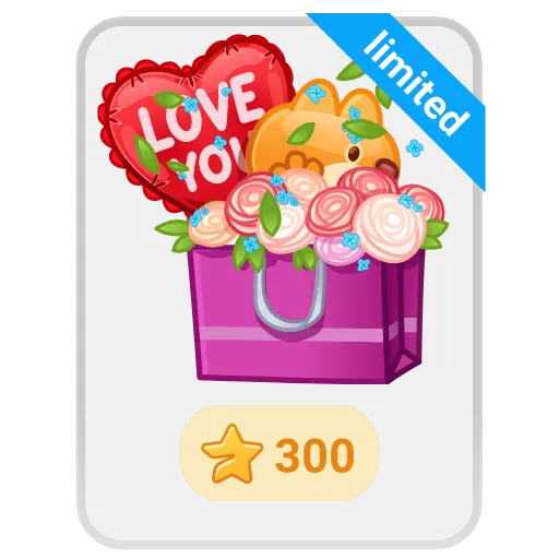 🎁 Стикер «Send a Gifts» для Telegram