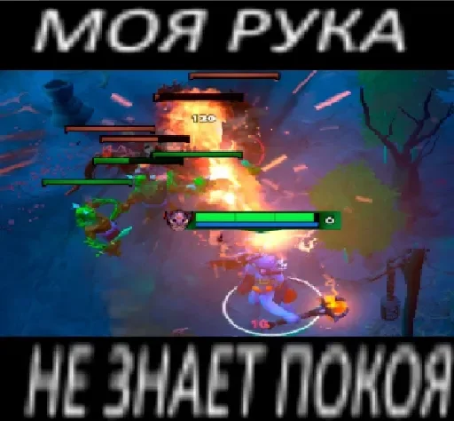 🥵 Стикер «Днота» для Telegram