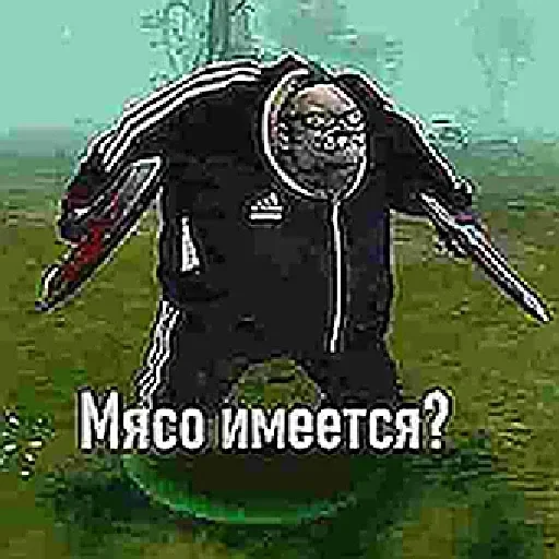 🥣 Стикер «Днота» для Telegram