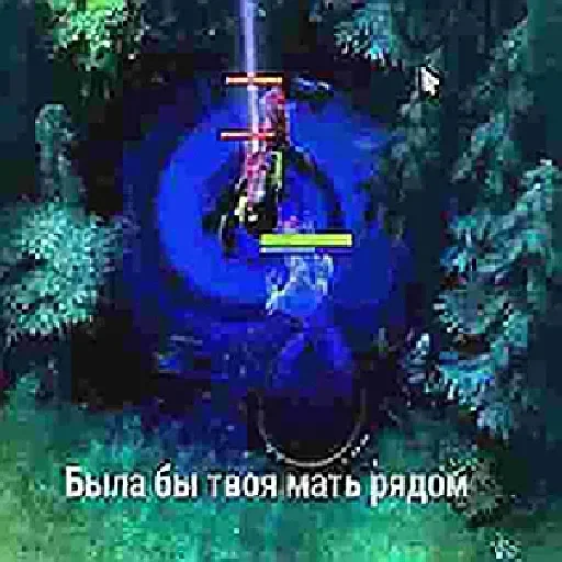 👩‍🦼 Стикер «Днота» для Telegram