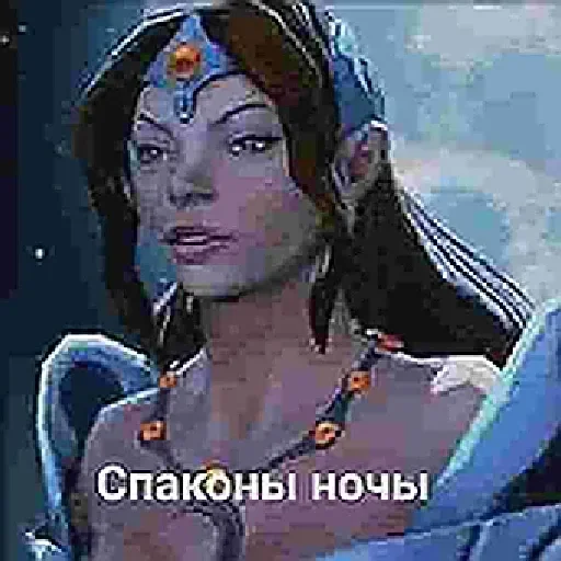 😴 Стикер «Днота» для Telegram