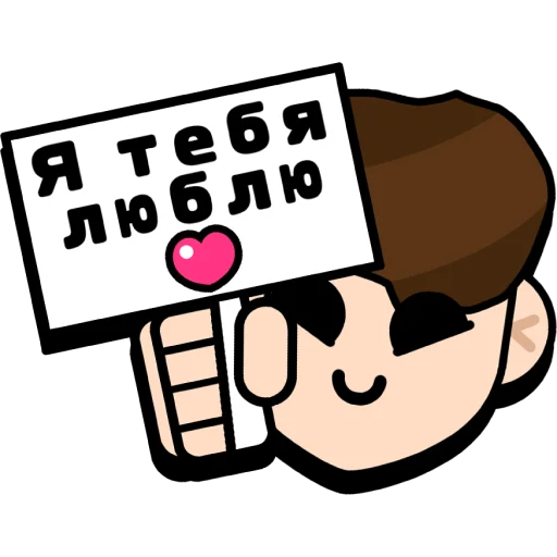 😘 Стикер «Do5iPlay Pins ( Design & Do5iPlay)» для Telegram