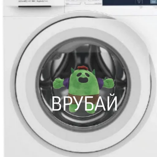 🙂 Стикер «KOT» для Telegram