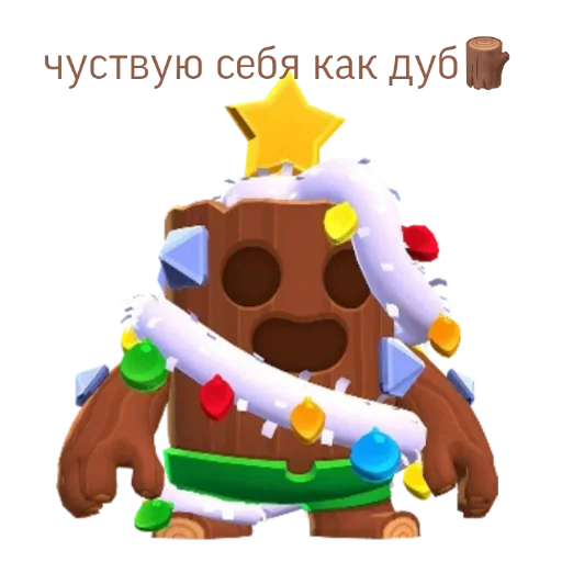 🪵 Стикер «KOT» для Telegram