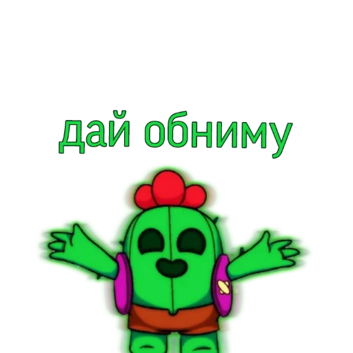 🪴 Стикер «KOT» для Telegram