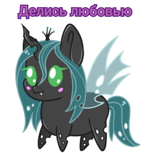 💞 Стикер «Добрые булки» для Telegram