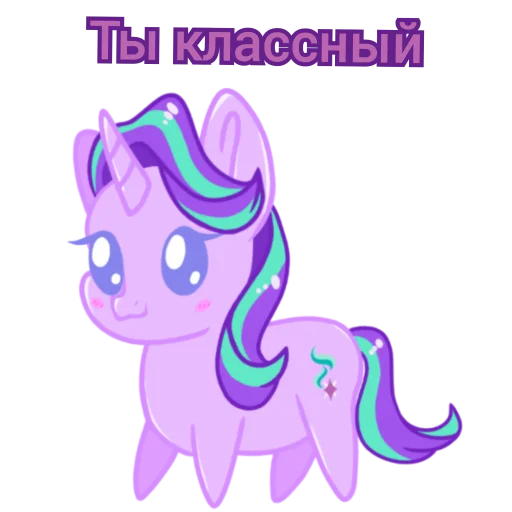 🙂 Стикер «Добрые булки» для Telegram