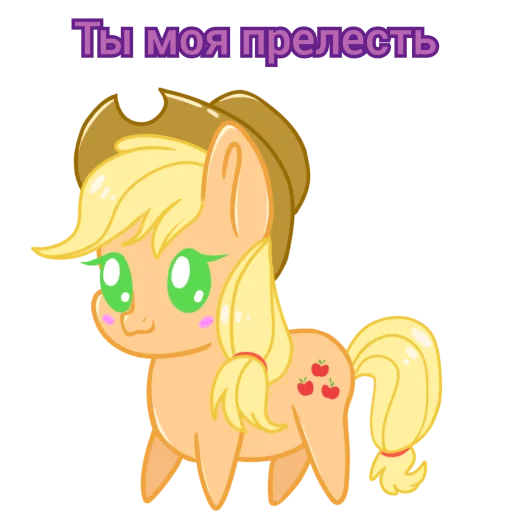 🐱 Стикер «Добрые булки» для Telegram