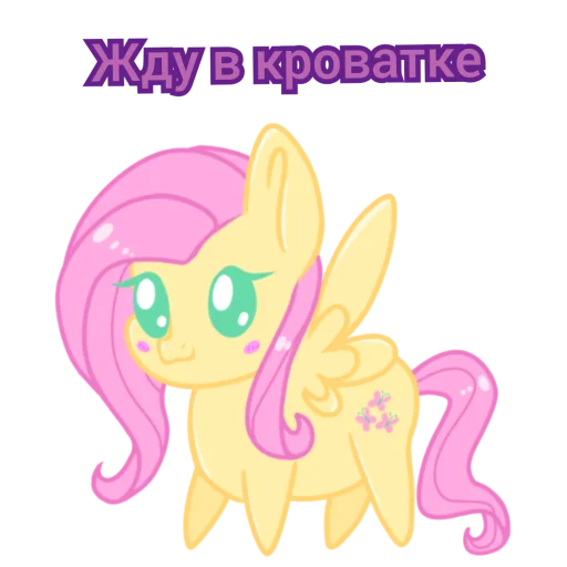 🥰 Стикер «Добрые булки» для Telegram