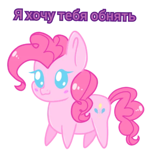 👏 Стикер «Добрые булки» для Telegram