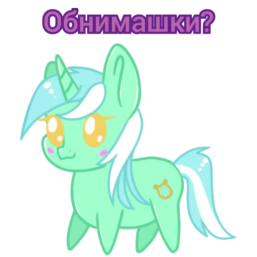 🐱 Стикер «Добрые булки» для Telegram
