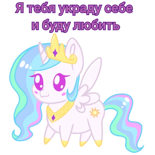 🎉 Стикер «Добрые булки» для Telegram