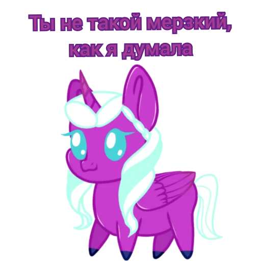 🙂 Стикер «Добрые булки» для Telegram
