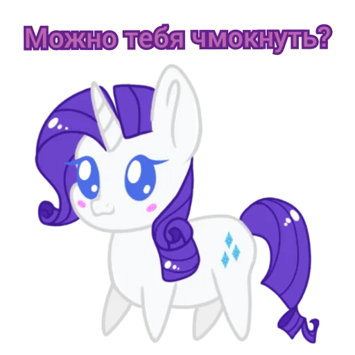 🙂 Стикер «Добрые булки» для Telegram