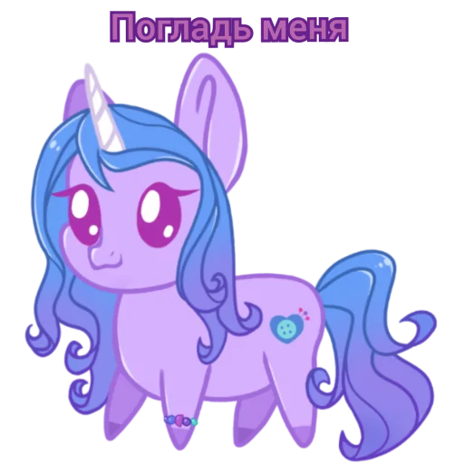 🐱 Стикер «Добрые булки» для Telegram