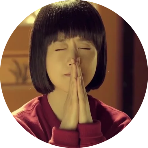 🙏 Стикер «Do Bong Soon» для Telegram