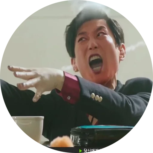 😡 Стикер «Do Bong Soon» для Telegram