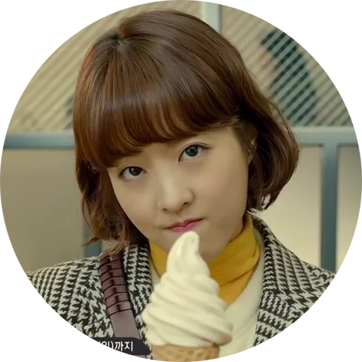 🍦 Стикер «Do Bong Soon» для Telegram