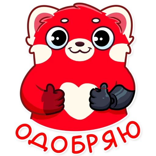 👍 Стикер «Доброфоня» для Telegram