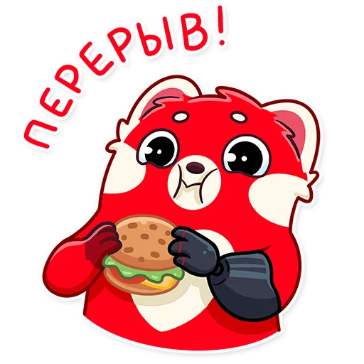 🍔 Стикер «Доброфоня» для Telegram