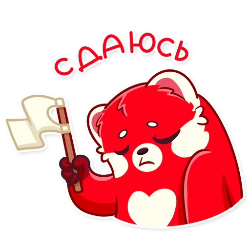 🏳️ Стикер «Доброфоня» для Telegram
