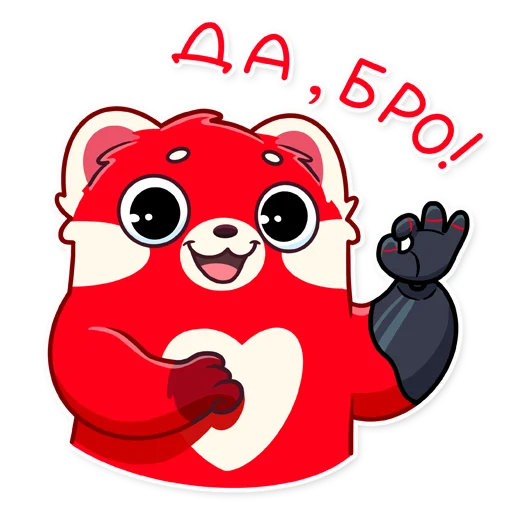 👌 Стикер «Доброфоня» для Telegram