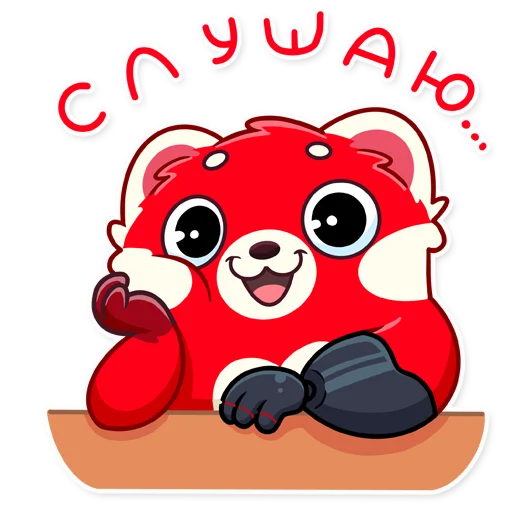 👂 Стикер «Доброфоня» для Telegram