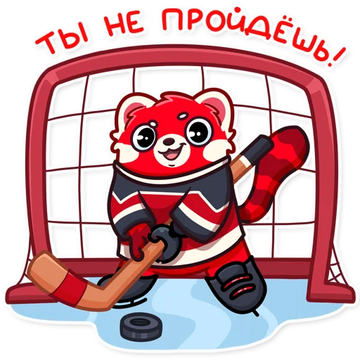 ⛔️ Стикер «Доброфоня» для Telegram