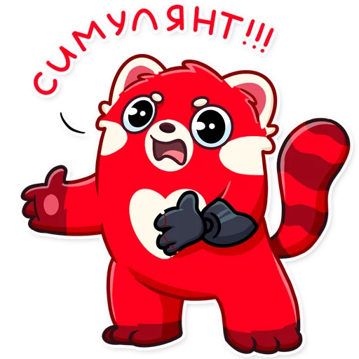 💢 Стикер «Доброфоня» для Telegram